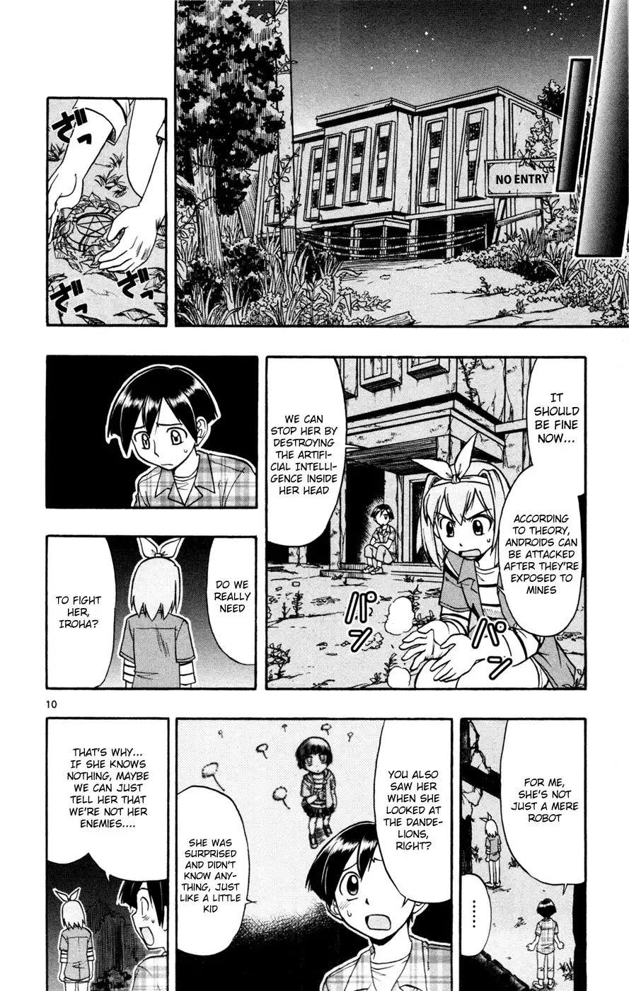 Mahou no Iroha Chapter 12 14